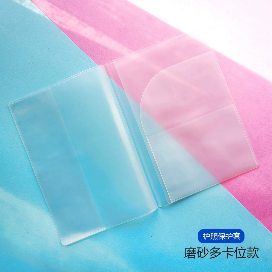 Матовый прозрачный водостойкий износостойкий защитный кейс PVC