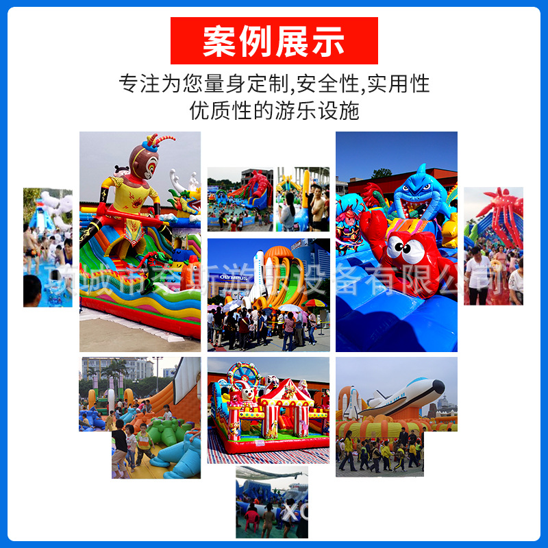 Fabricantes de equipos de parque infantil al aire libre grandes inflables trampolines inflables castillo traviesos castillo inflables