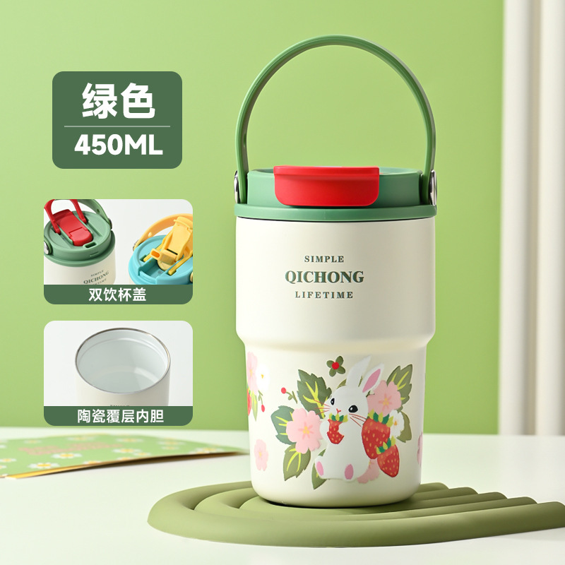 新款卡通提手咖啡杯带茶仓陶瓷内胆咖啡保温杯便携双饮吸管杯批发|undefined