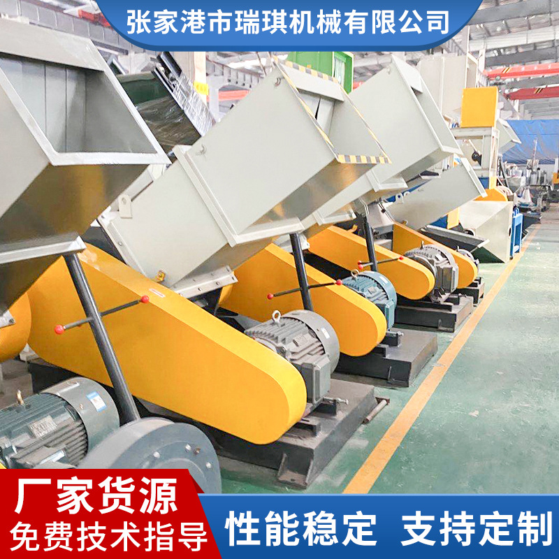 塑料破碎机pvc破碎机小型废旧塑料矿泉水瓶颗粒破碎机 塑料打粉机