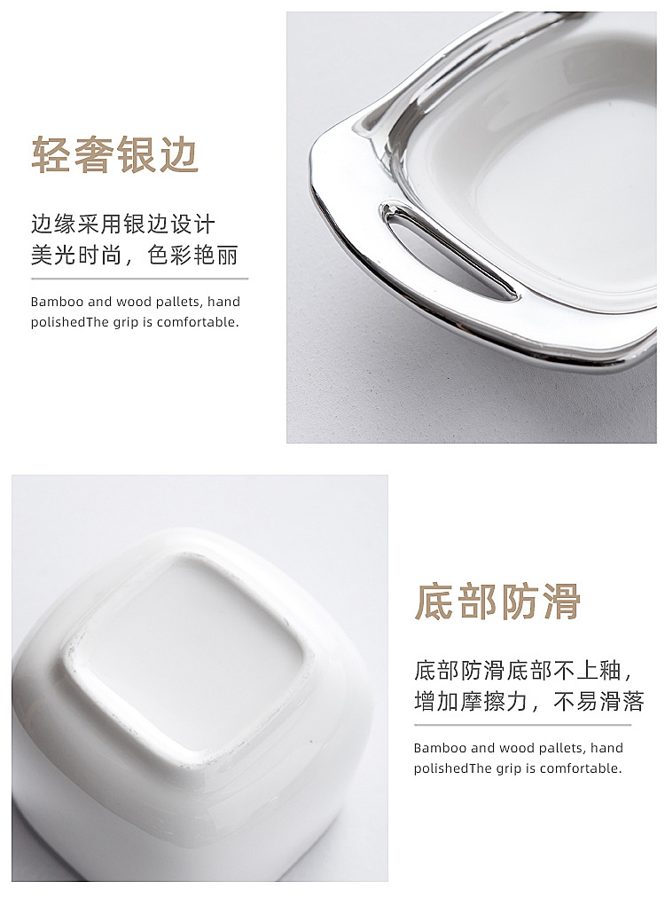 方调味罐_11