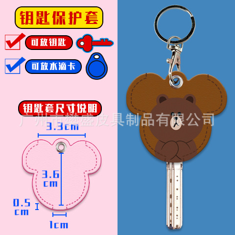 다크 브라운 베어