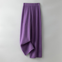 水波纹阔腿裤女羊毛裤2025年冬高腰休闲裤软糯时尚裤子洋气长裤潮