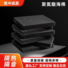 �S�����l�۰������޺�ɫ���_���޸���������𺣾d���𾏛_��ĭ��