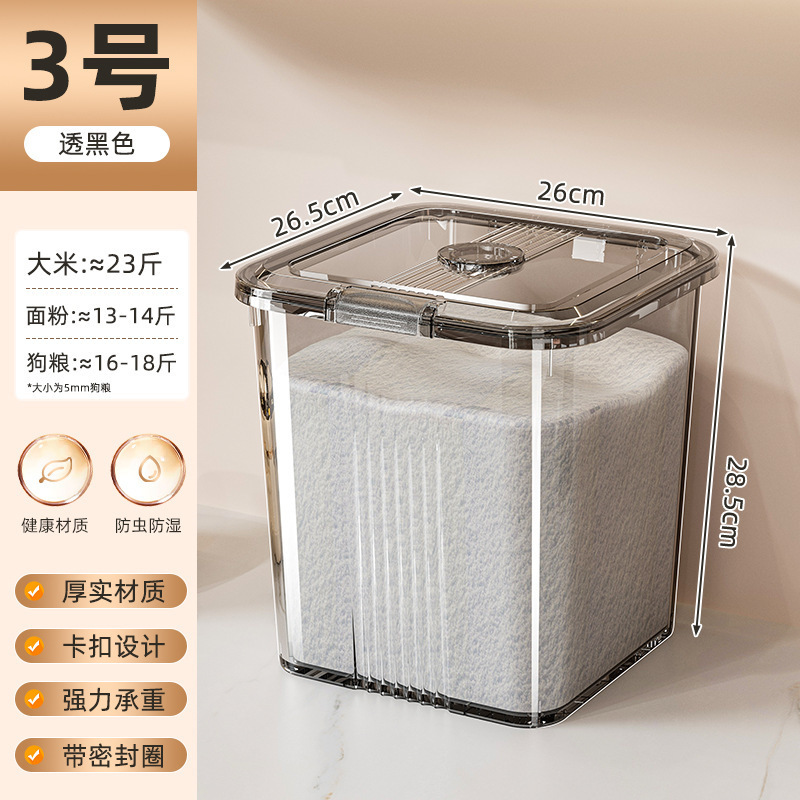 Màu đen trong suốt 10kg - không có bánh xe