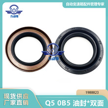 Q5 0B5 �ͷ�*�p�� 1988823 �m��춴� �W��43*64*11.5