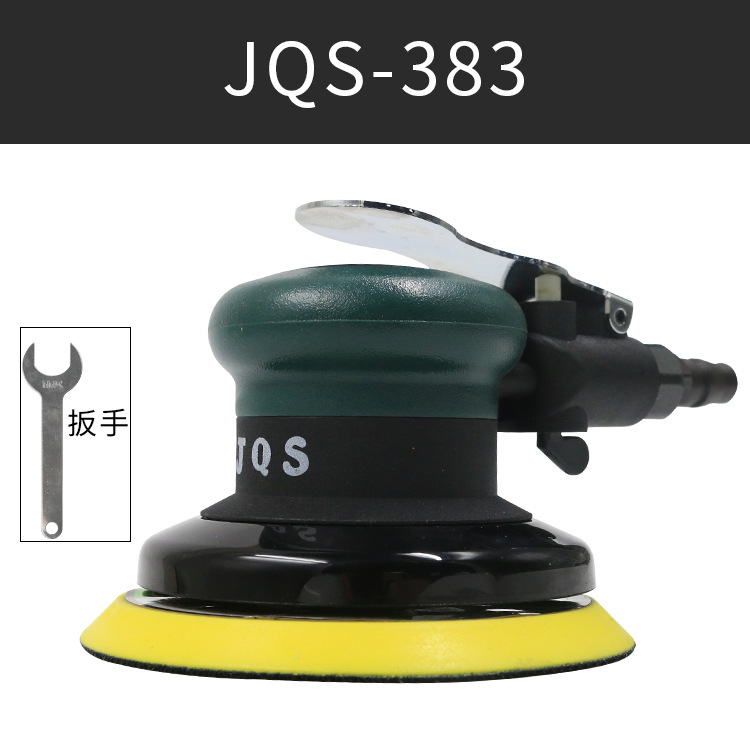 Golden Knight JQS-383 Pneumatic Polishing machine Sander 5 high speed wax metope Dry mill customized logo