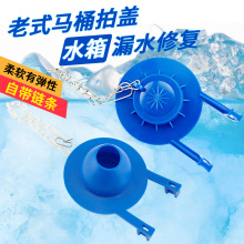 ��ʽ��ˮ�RͰˮ�����w��ˮ�y�ܷ�Ȧֹˮ��Ƥ���_ˮ�䲿������Ƥ�|