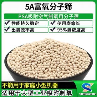 5a�������ӺY 95%����ȷ������ù��I��������   5a�������ӺY