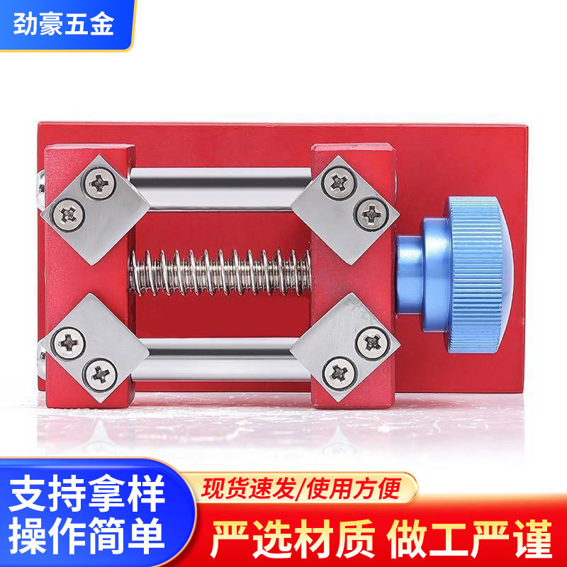 Watch Repair Tool Ring Opening Machine, High-End Watch Ring Opening Machine, Glass Replacement, Outer Ring Opening, Professional Watch Repair Tool