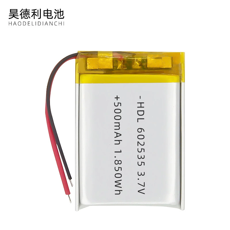 Лампа, наушники, массажёр, совместимая игрушка, литиевый аккумулятор, Bluetooth, 7 В