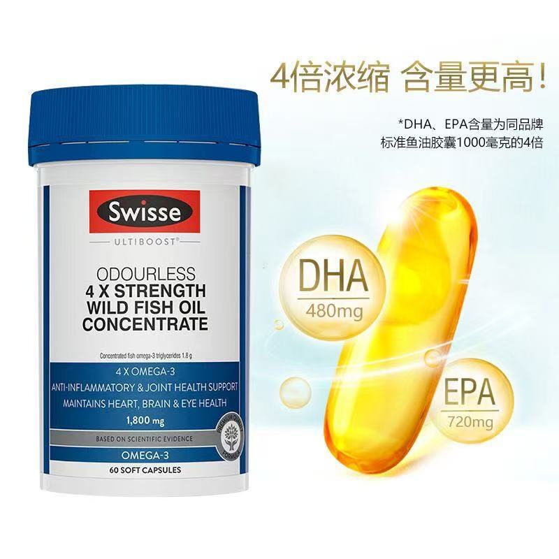 Australian Swi\Sse Four Times Concentrated, Odorless Wild Deep-Sea Fish Oil, 60 Capsules Australian Swi\Sse Four Times Concentrated, Odorless Wild Deep-Sea Fish Oil, 60 Capsules