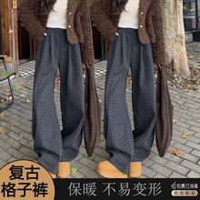 美式复古格子直筒阔腿裤女秋季2025新款高腰慵懒宽松长裤一件批发