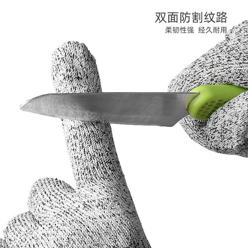 Wholesale multi-purpose anti-cut gloves PE material butchering and cutting fish non-slip woodworking garden stab-proof gloves