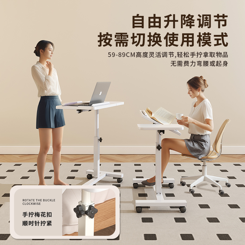 Escritorio para computadora, mesa de cama elevadora extraíble, sofá de sala de estar, mesa lateral, dormitorio, cama para el hogar, escritorio de estudio, escritorio