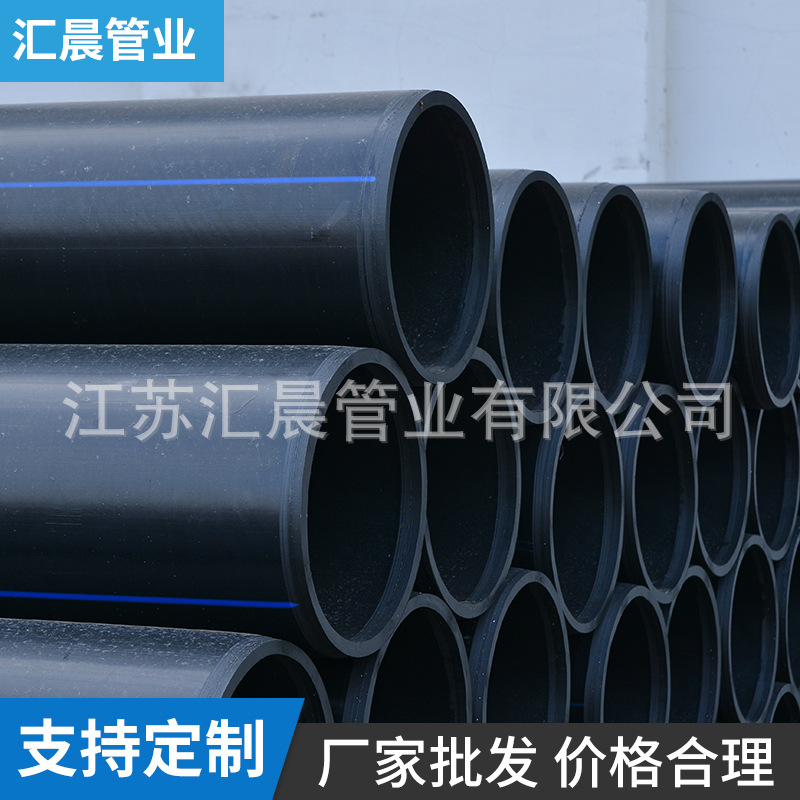 钢丝网骨架复合管厂家 聚乙烯消防给水管 钢丝网骨架塑料复合管