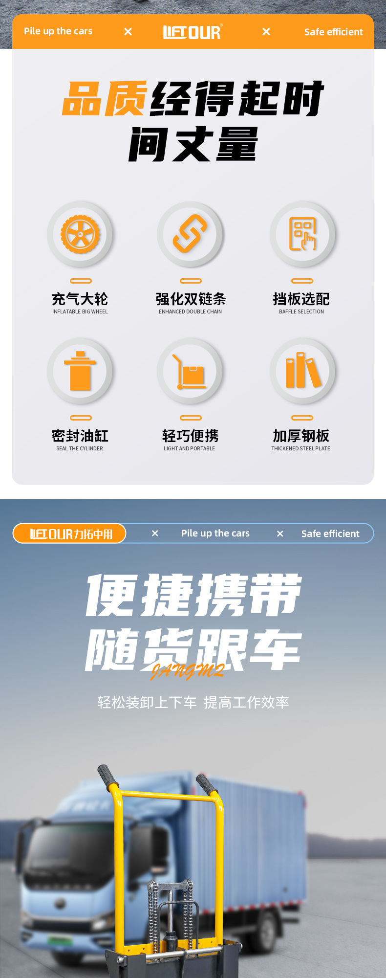 折叠_03.jpg