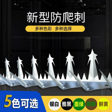 304���P䓇������I������Ժ���F�̷������^���I�̴�ᔷ���������