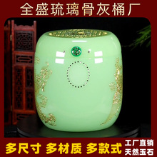 ���l������Ʒ���������G�ǻ҉������̽����P�ǻ�Ͱ�ǻҺп羳�F؛