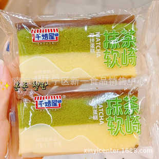 ǧ���� �ɿ�Ľ˹ Ĩ��ܛ���pƴ���� ���L����һ��4���s32��