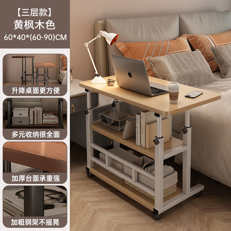 Mesa de cama elevadora móvil dormitorio de estudiantes mesa de estudio escritorio escritorio de escritorio escritorio de escritorio dormitorio escritorio de computadora pequeña mesa