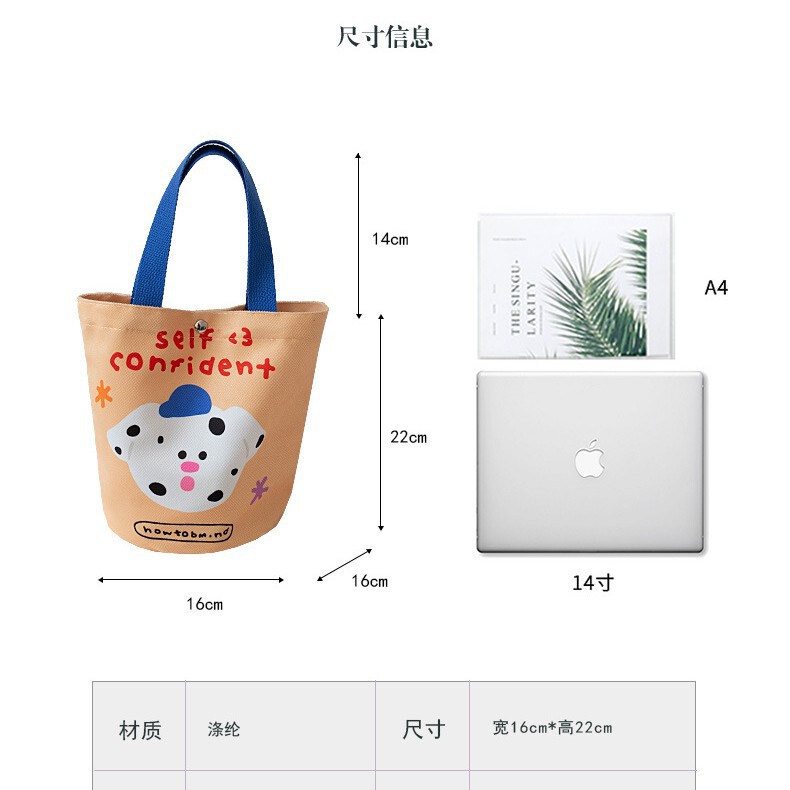 卡通水桶手提包生日伴手礼袋子礼品袋小众帆布儿童饭盒便当手拎袋|undefined