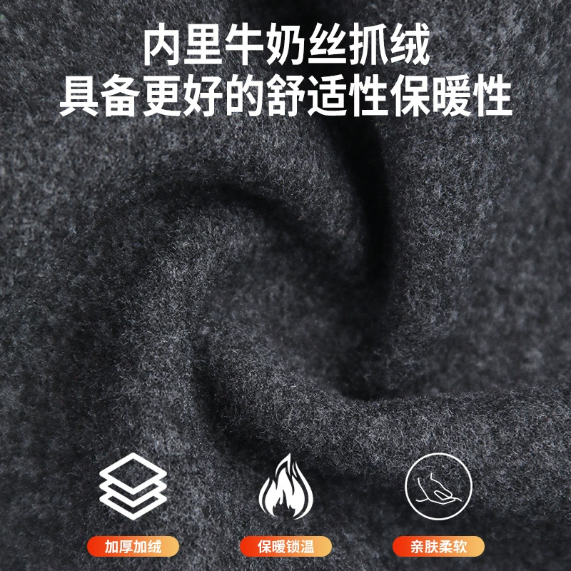 Mask for cycling, keep warm ski fleece helmet, (Cross-border trading)