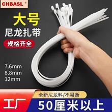 �S�ҹ������L8*650���������חU�����������������ռ{��ĥ���x��