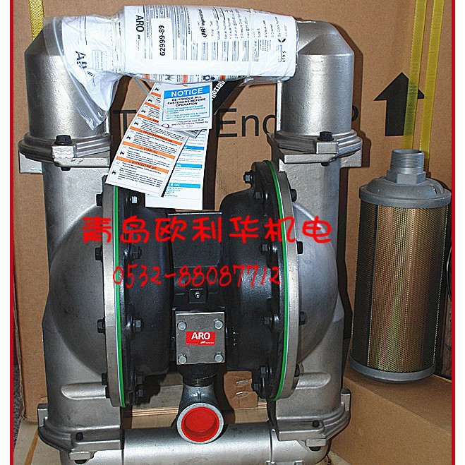 英格索兰ARO气动隔膜泵 666321-244-C