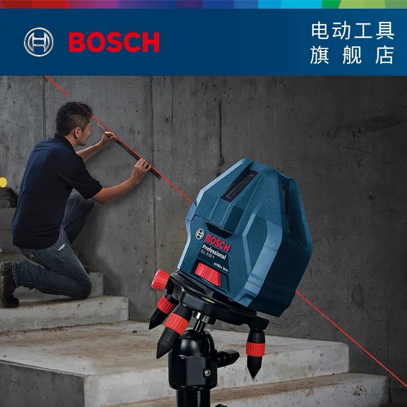 Bosch GLL 5-50x nivel de infrarrojos 5 líneas láser marcado instrumento agua y electricidad instalación dispositivo de cableado