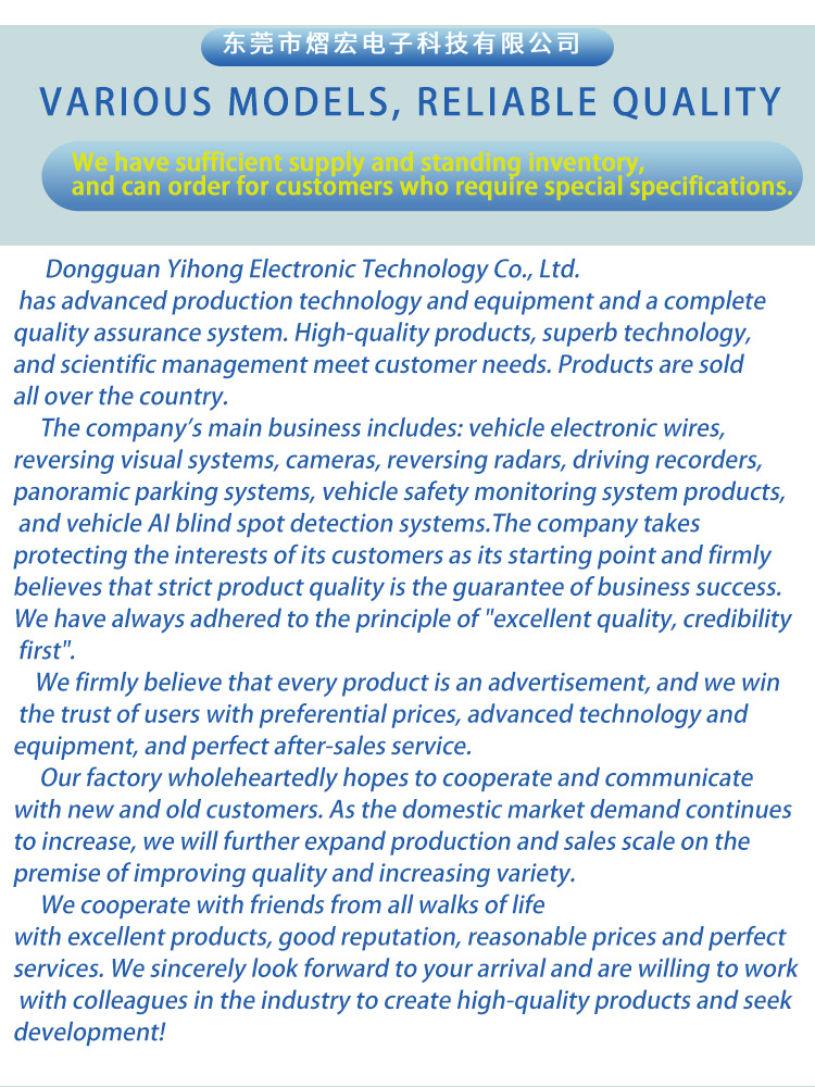 360-degree adjustable mini car rearview camera AHD1080p high-definition camera