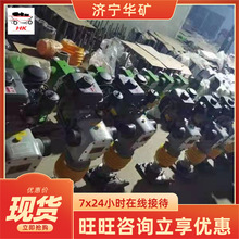 结构紧凑电动冲击夯 夯实力大 电动冲击夯 HCD-100电动冲击夯