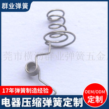 ���Ƽ���������s����  �|���u�폗��늳؏��ɮ��Ή����b��������