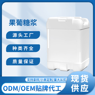 �����ǝ{F55ʳƷ����ζ�����S�F؛���l���턩ʳƷ���ӄ������ǝ{