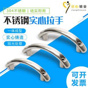 JS205�����O��Cе���T���ֳ��ؼӺ��P����֙����F�����s�L