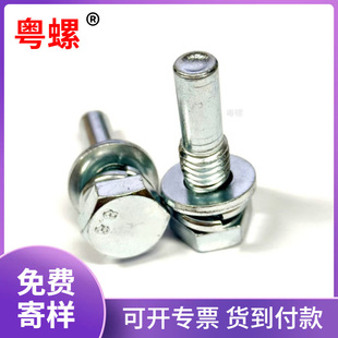 ������ƽ���|�M����˨�ǘ˻���8.8���{���\���M���ݽz�o���N�