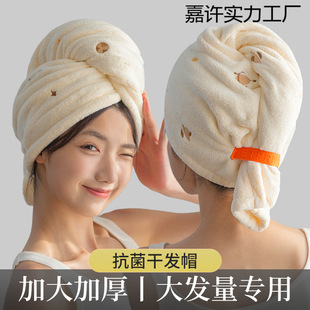 �ɰlñ������ˮ�ٸ��ⴵ�Ӵ�Ӻ��¿����Ůʿ���^�lë��ԡñ