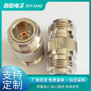 N�D���^ N-KK N�^ĸ�Dĸ �pͨ N���p��^ ���݃ȿ�ȫ�~50-12Nĸ�^