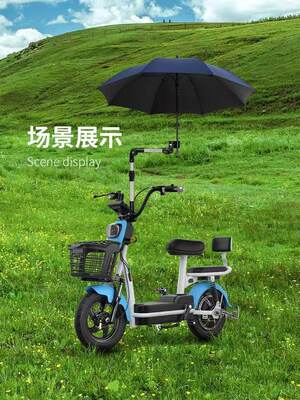 自転車ベビーカー用ステンレス傘立て 伸縮折りたたみ式   詳細画像