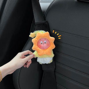 We Are All Star People Car Seat Belt Shoulder Cover High-End Girls Cute Car Interior 2025 New Decoration