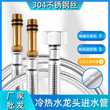 304���P䓲������������ˮ�ܾ������^ܛ��ˮ���^�Mˮ�ܷ������