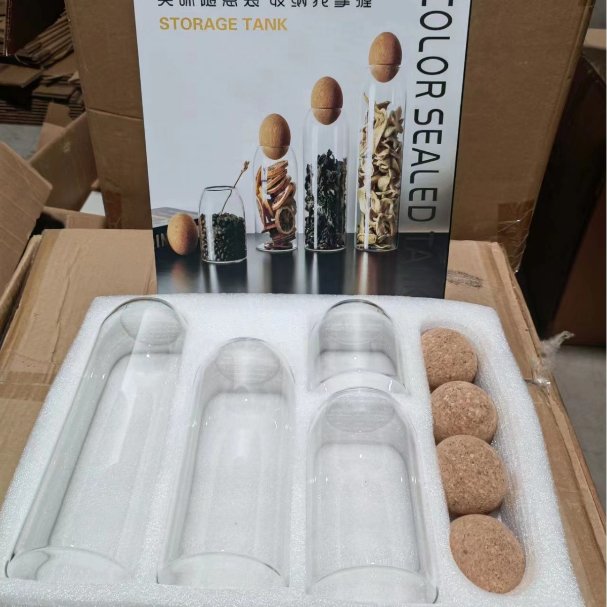 Tanque de almacenamiento de grado alimenticio al por mayor de fábrica, tanque sellado de té de almacenamiento, tanque de vidrio de corcho de bola transparente de gran capacidad