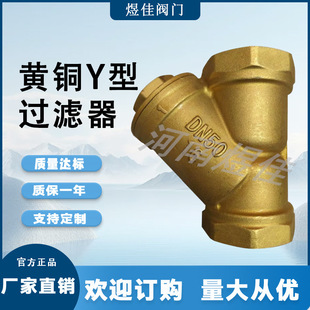�S�ҹ���  GL11W-16T �S�~�z���B���͸ߜ� �͸��g �S�~Y���^�V��