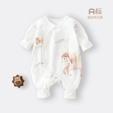 �����냺�·����ޟo�ǹ���������������������з��ļ��냺�B�w��