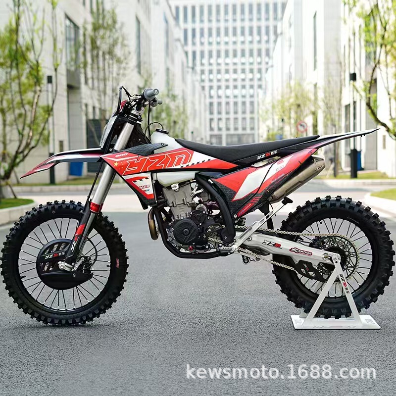 Yzm M19 Ybs300 Off-Road Motorcycle Motorcycle All-Terrain Vehicle Gaosai Off-Road Motorcycle