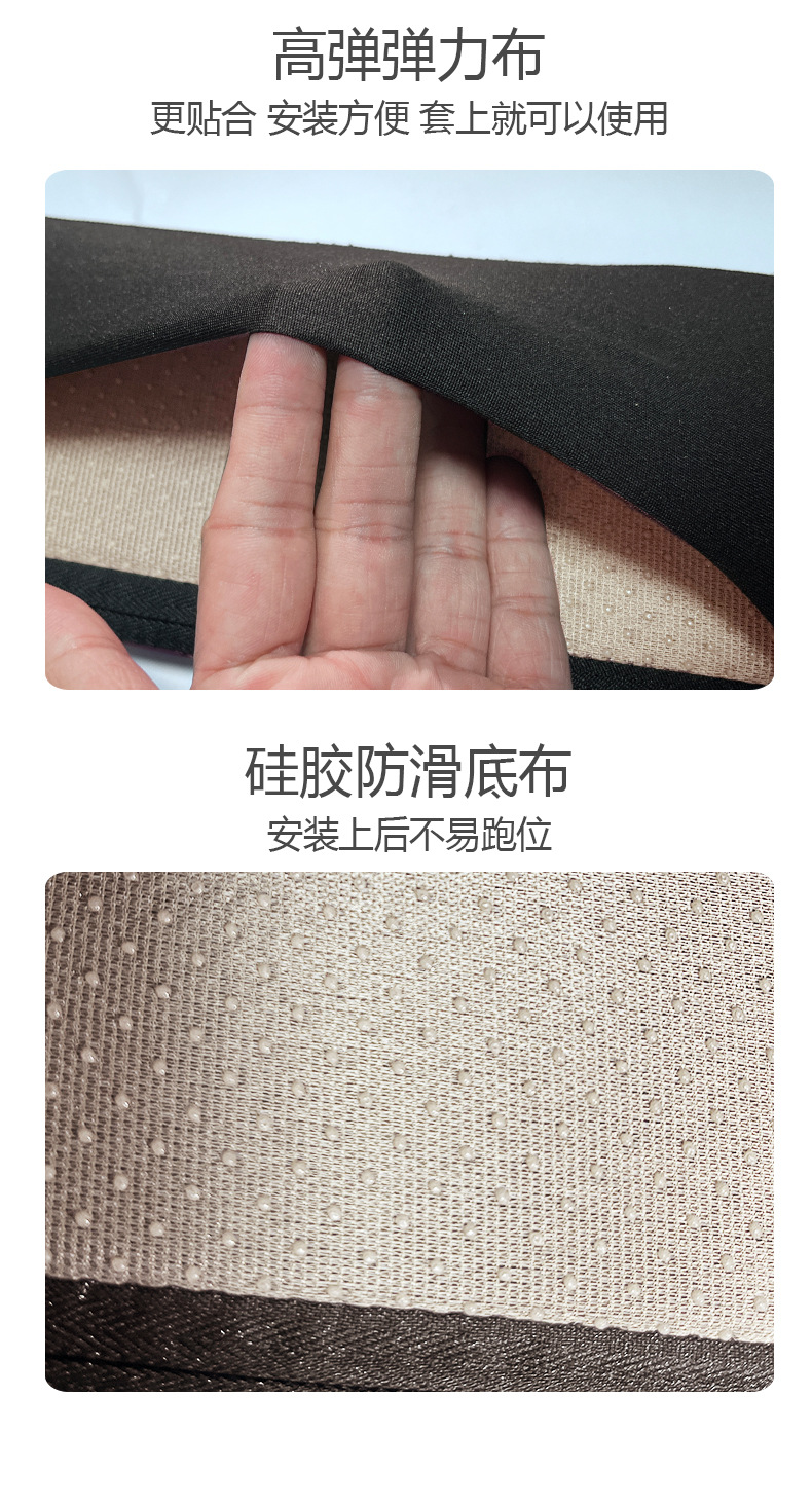 Suitable for 24 AITO M7 armrest box booster pad protective cover storage interior decoration accessories