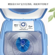 �¿�ϴЬ�C�ɲ�жʽ����ϴЬϴ���ÙCϴÓһ�w�{���־�ٛ�rˮ�@