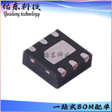 DS2413Q+T&R TDFN-6 �ӿڌ���IC �Ɍ�ַ�_�P оƬ ��湩��