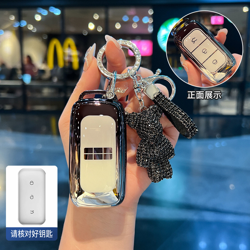 縁起の良い銀河星耀8キーセット2025タイプの星艦7emi/l 7max/l 6/e 8女性車のカバーボタンを適用します。|undefined