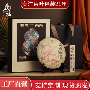 ����ն�����b�пնYƷ������и����ײ�357�˲���ռ{�ж���